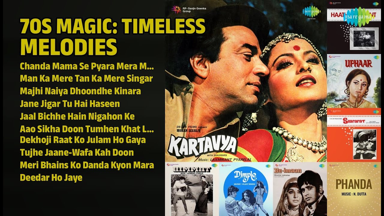 70s के सदाबहार गाने | Mohammed Rafi Songs | Chanda Mama Se Pyara Mera Mama Happy