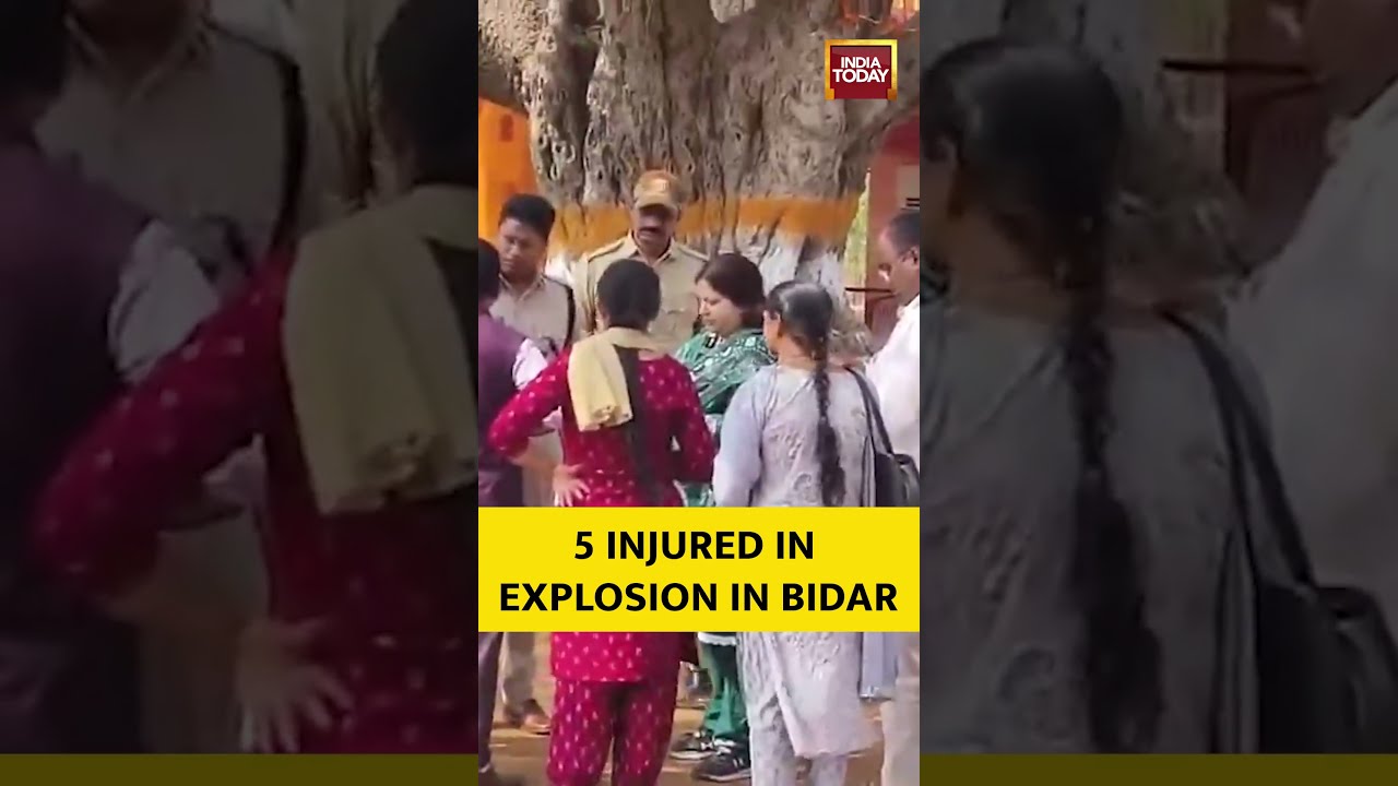 Five People Injured in Explosion in Karnataka's Bidar | Explosion