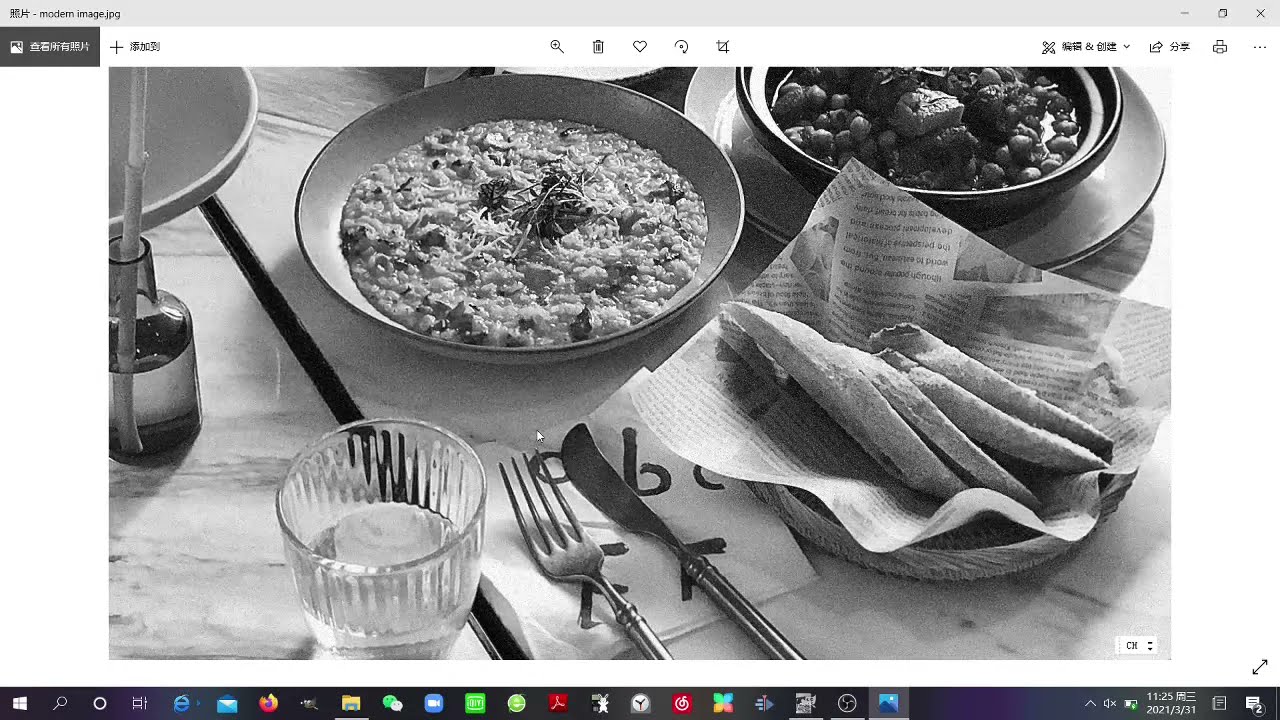 How to make modern photos look vintage with GIMP
