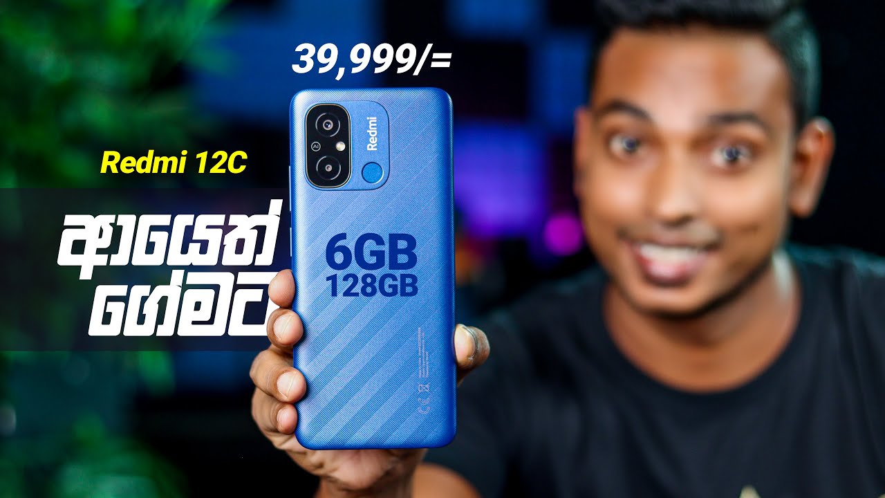 ⚡BEST PHONE Under 40,000⚡Redmi 12C 6GB + 128GB in Sri Lanka