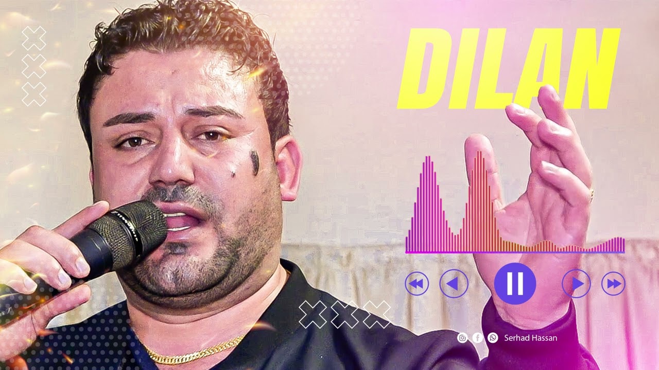Nishan Baadri 2024 | Dilan NEW | نيشان بعدري جديد | ديلان