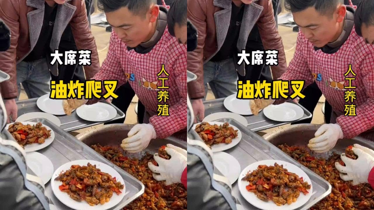 大席上的一道硬菜，一块多一个..其他地方吃不到..#农村大席 #山东大席小王子 #农村宴席