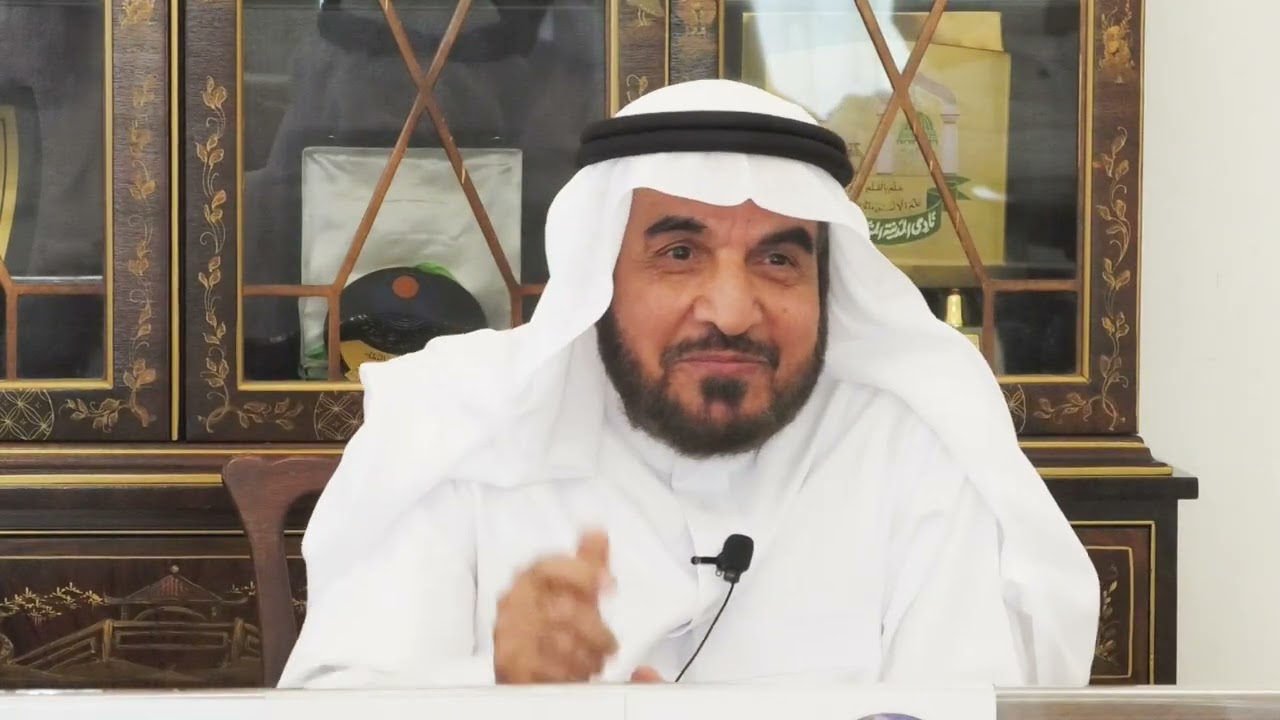 لقاء خاص للتذكير بمآثر فقيد الوطن معالي د.مطلب بن عبدالله النفيسة