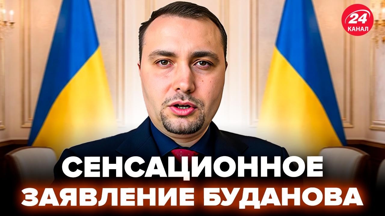 💥СЕНСАЦИОННОЕ заявление Буданова ПЕРЕД ЖЕНЕВОЙ. Делегация РФ ПОСЫПАЛАСЬ. Трампа ПОНЕСЛО при всех