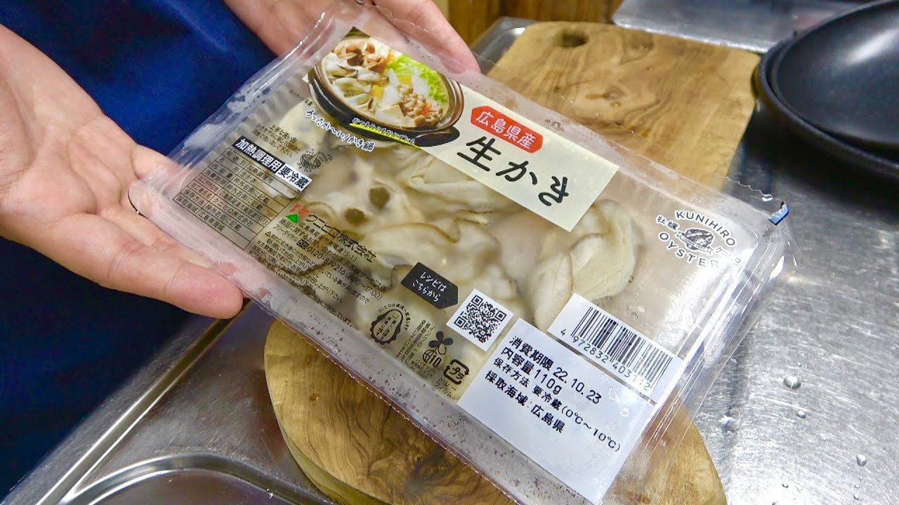 スーパーの牡蠣と日本酒をすぐに買いに行きたくなるはず！