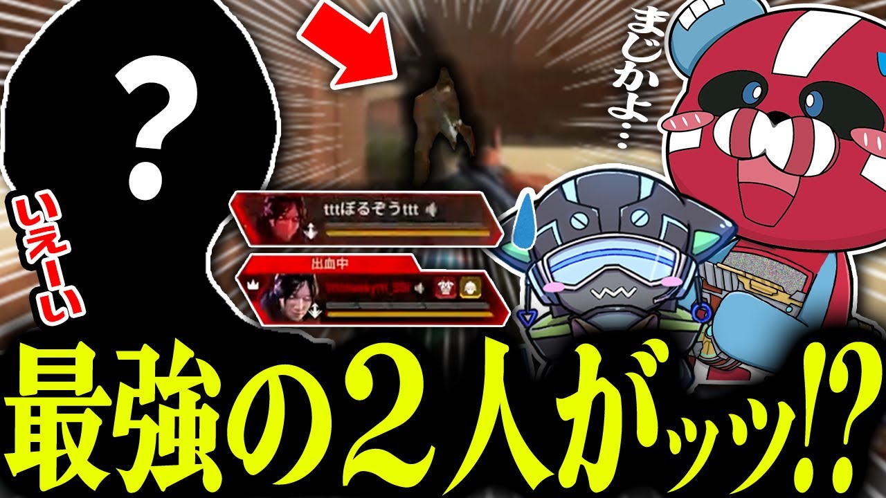 【タイマン】○○と1v1をするVolzZ × CHEEKY【CHEEKY切り抜き】