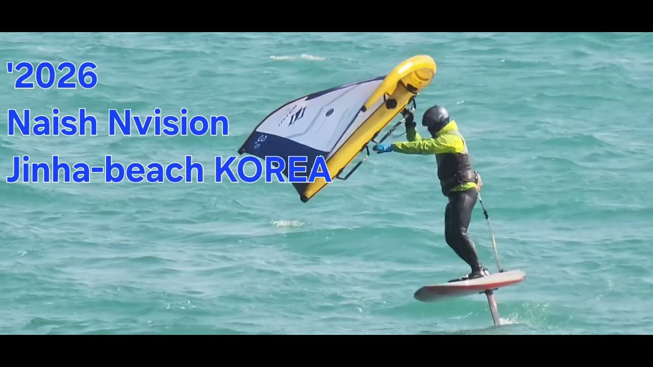 2026Naish Wingsurfer Nvision.  Jinha-beach KOREA