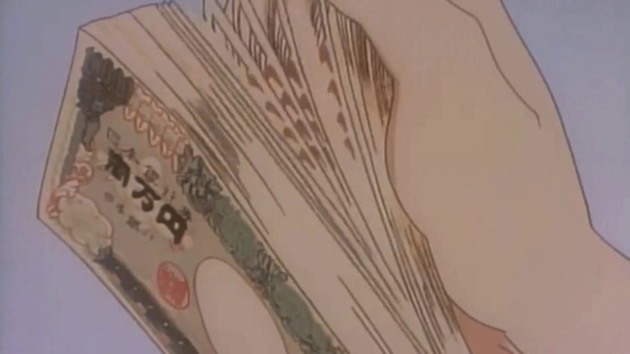 Скриптонит - Бумажки (при уч. Юрик Четверг) (slowed + reverb)