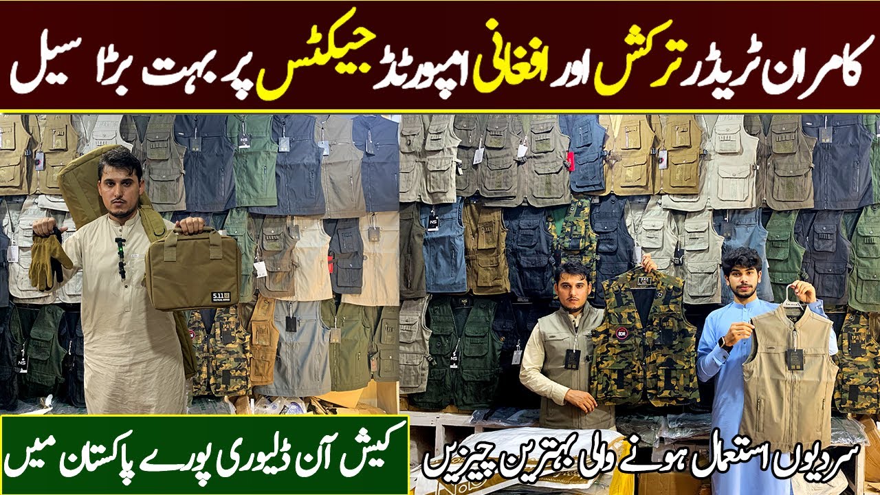 USA Export Leftover Brands Laat arrived in Sitara karkhano Market | Unique Turkish Winter Jackets