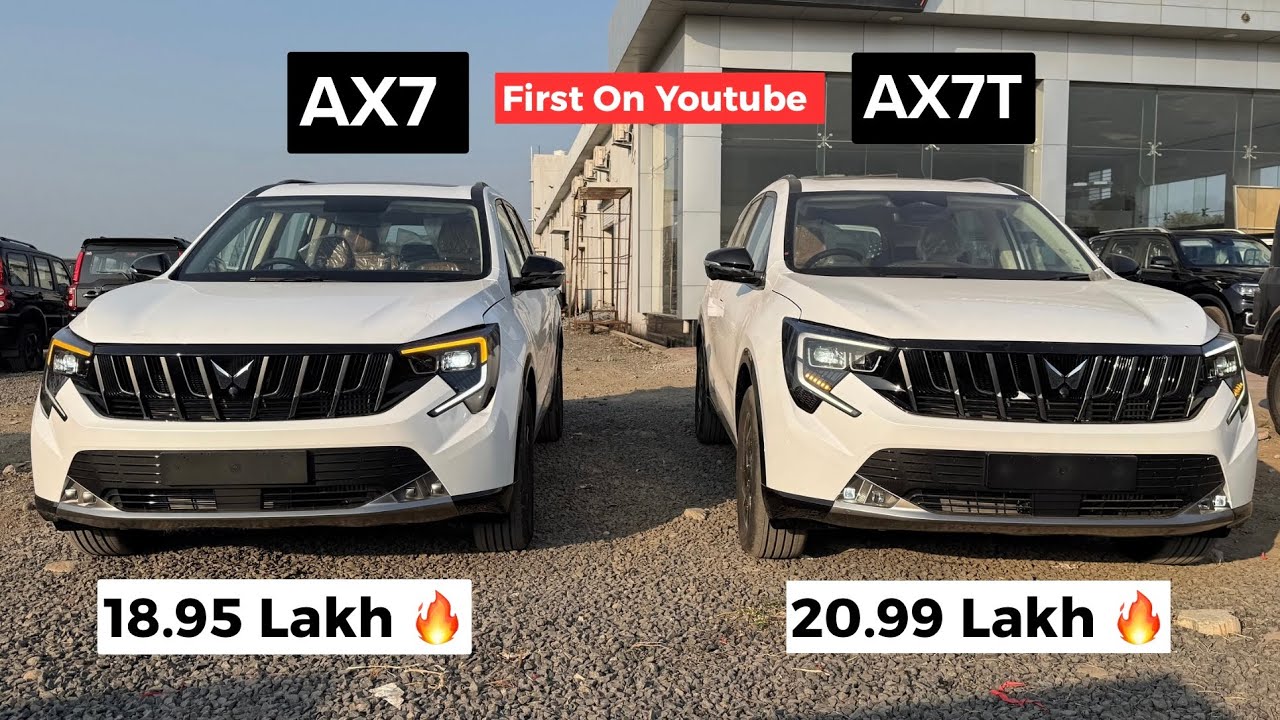 New Xuv 7XO AX7 VS AX7T Comparsion 🔥 2026 Updated | First On Road 😍 #mahindra #xuv7xo 