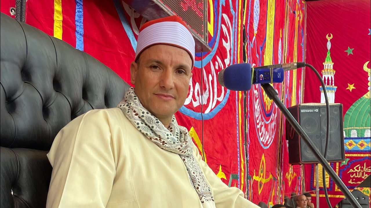 الشيخ حسن عبدالعليم سليمان  ختام عالمي  عزاء المرحوم الحاج فتحي رمضان رجب كفر الحما اشمون منوفية