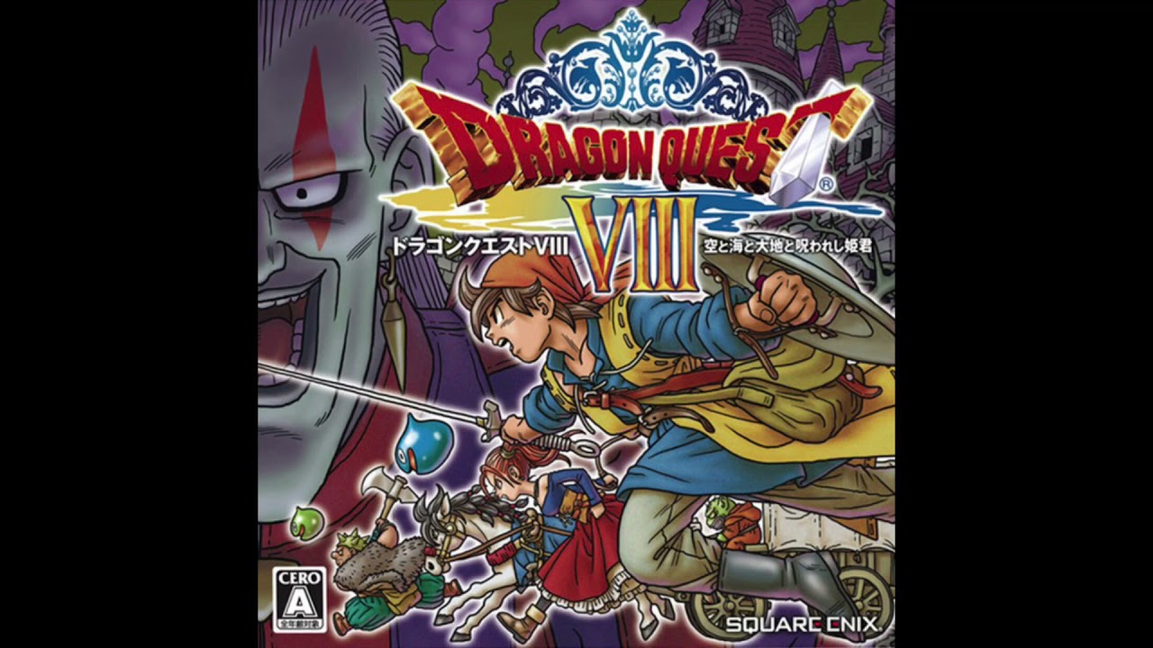 Dragon Quest VIII [3DS] - Peaceful Town (Night)