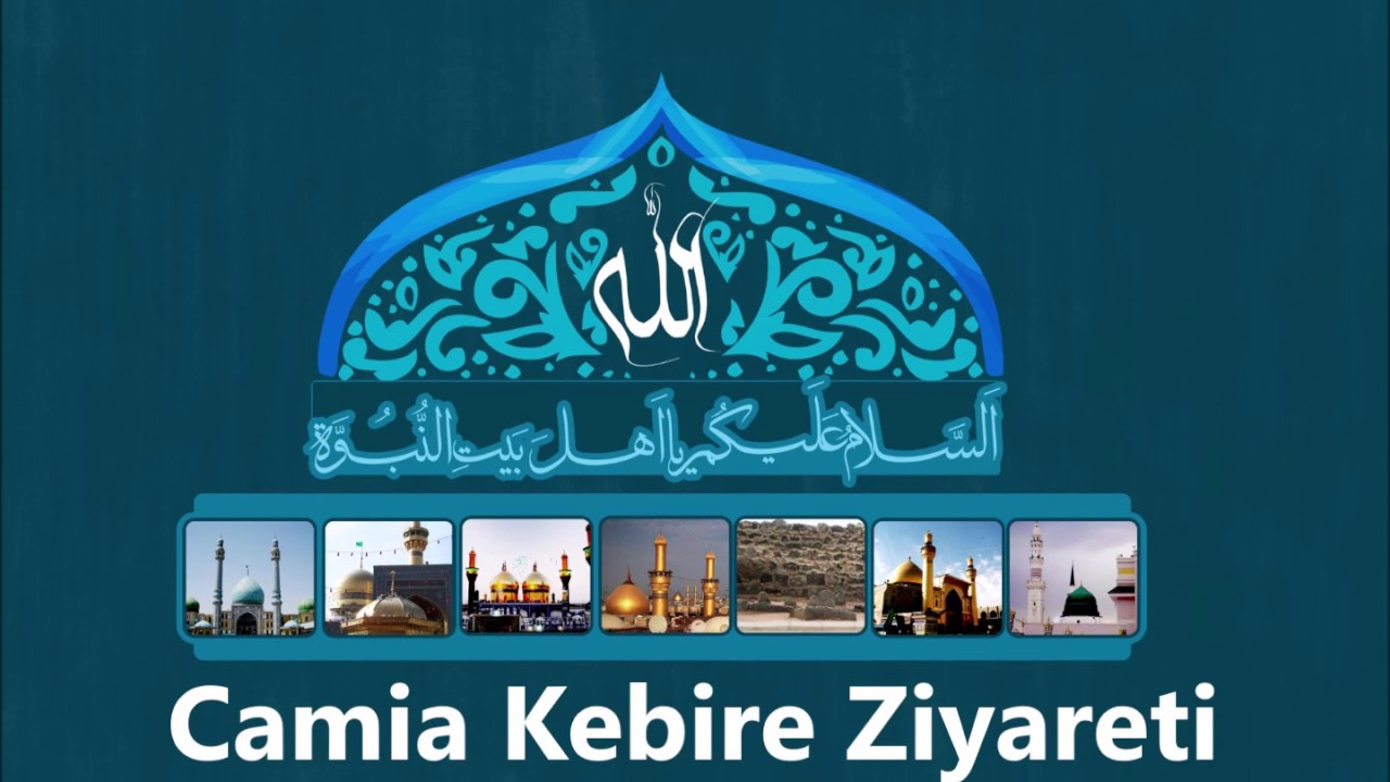 Camia Kebire Ziyareti
