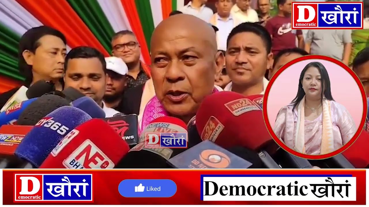 मिडियाफोरा बुंनो हागौ नाथाय आंनि बिसि सेउलि महिलारिआ बिसायख'थि गेलेया: हाग्रामा महिलारि