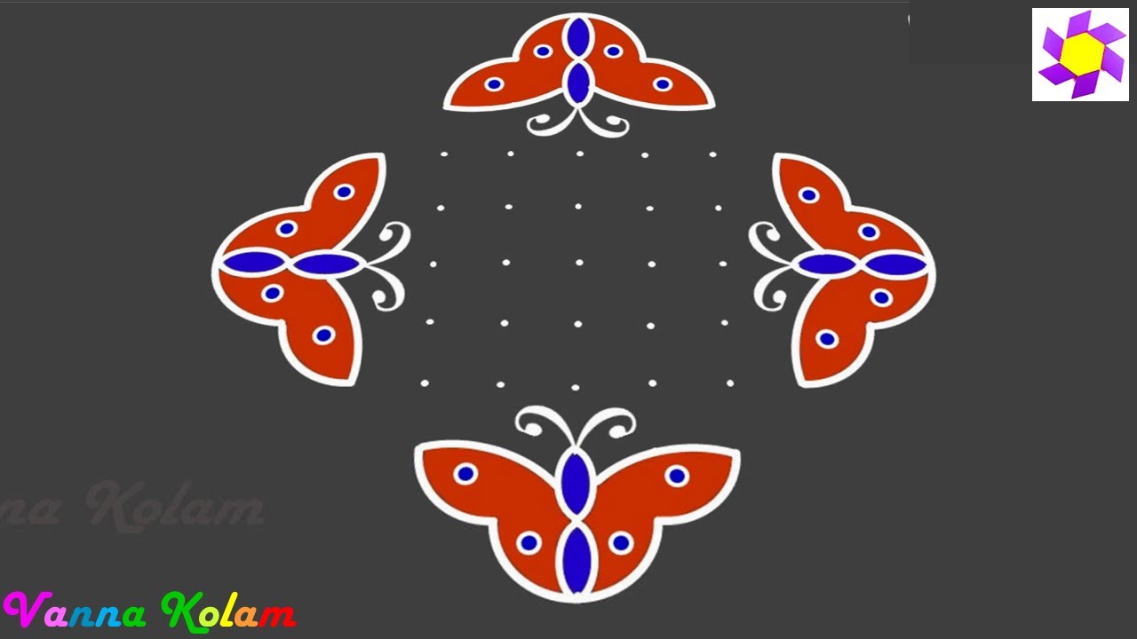 Simple Kolam Designs | Butterfly Kolam | Colour Kolam Design | 11 dots kolam |Pongal Kolam with dots