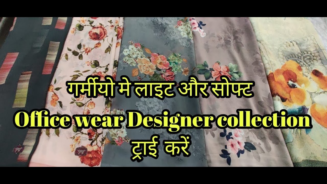 #Designersaree #digitalfloralprinted_saree #officewearsaree  दिल छू लेने वाला sareecollection