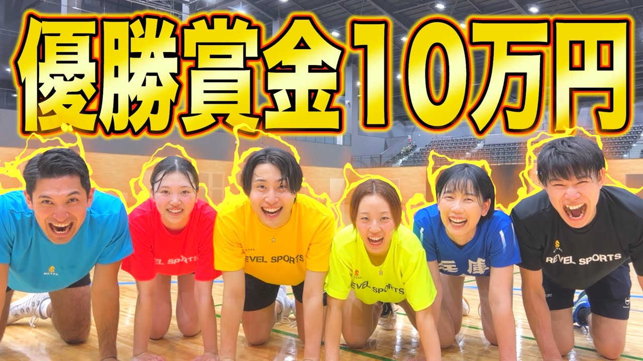 優勝賞金10万円の大会でしょうかが試合中に大泣きする事件が起きました。
