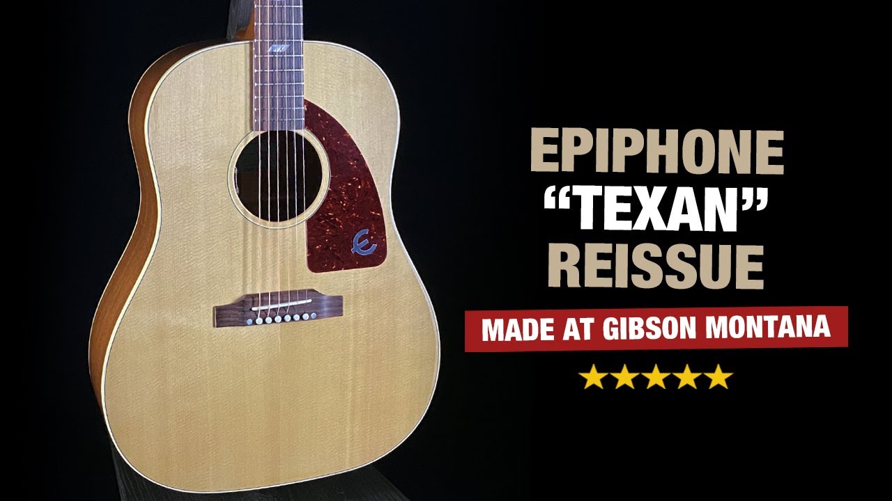 Переиздание Epiphone 
