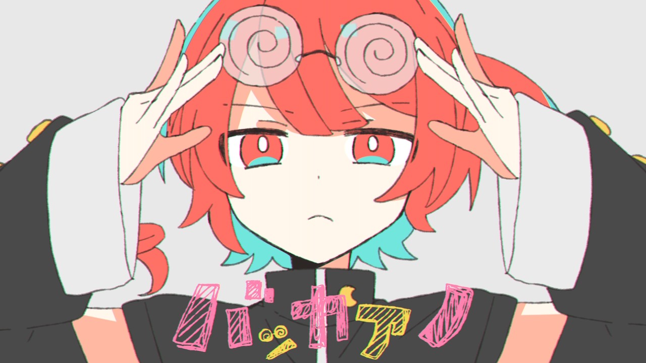 Chinozo 'バッカアノ' feat.Tet0