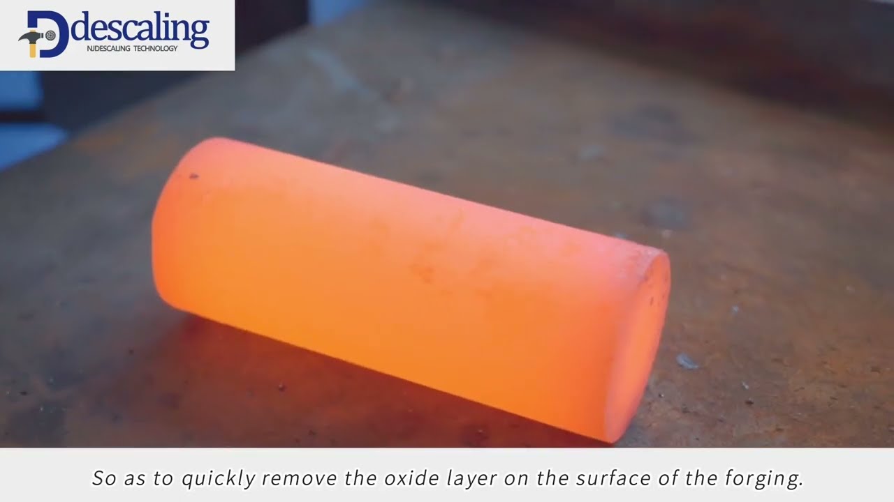 One minute to get to know forging descaling machine