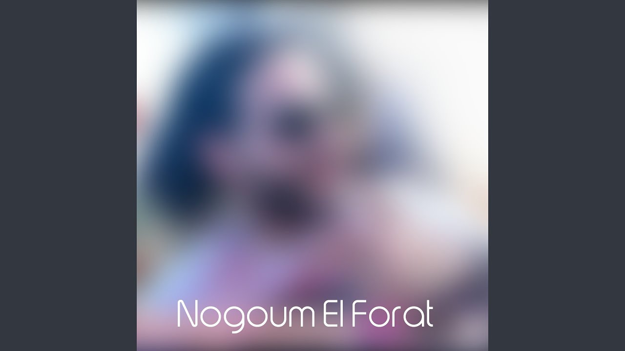 نحنا زلم الجد الجد الجزء 2 مراجلنا