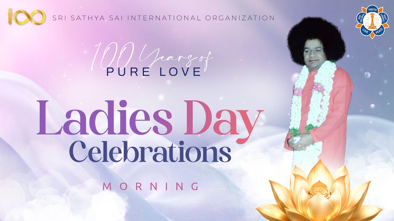 Ladies Day Celebrations at Sai Prema Nilayam | SSSIO