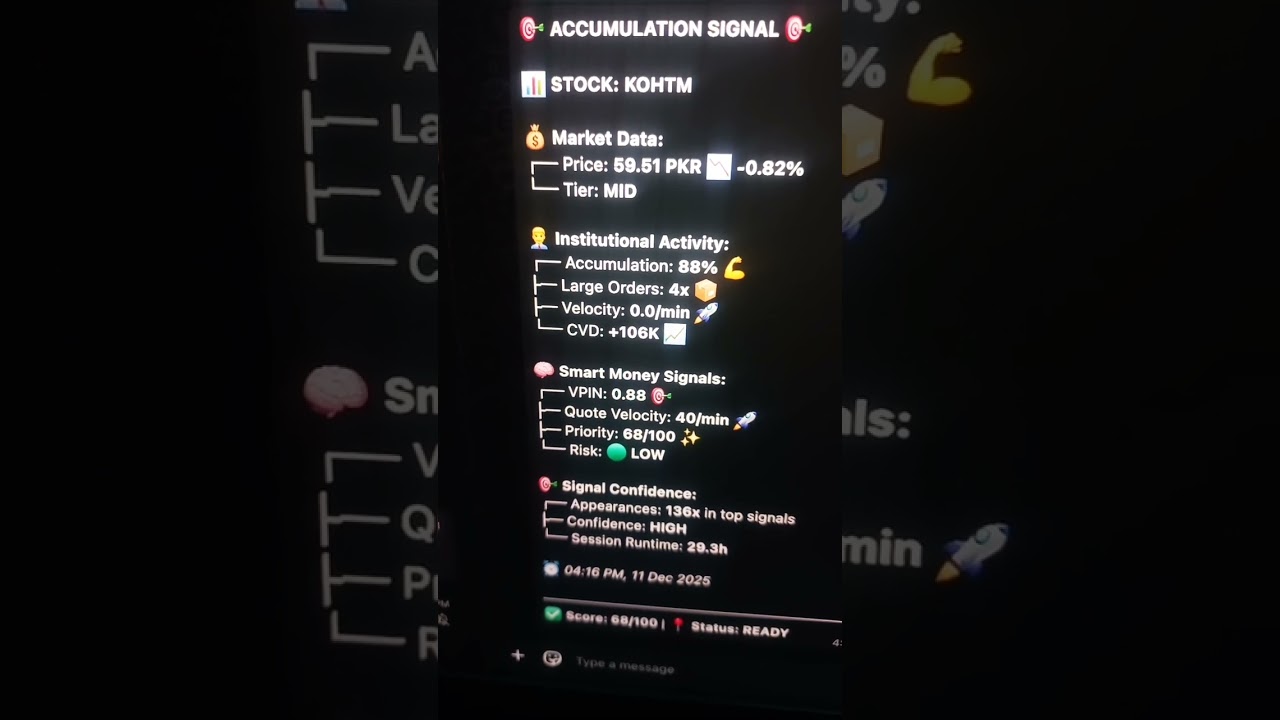 psx shares maim mall jama kesay hota hai 