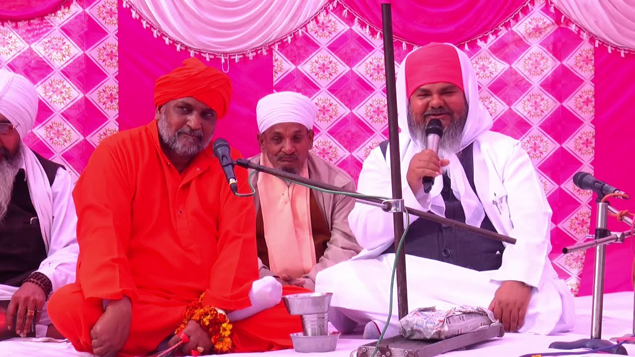 hari manav ekta sant samelan kathar part 3