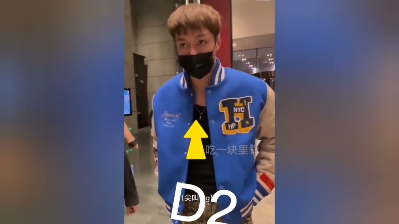 🍬2023 Sweet‼️Kalung D2 迪迪 DiDi ❤ cr BiliBili #兴迪 #张艺兴 #迪丽热巴  #XDSZD