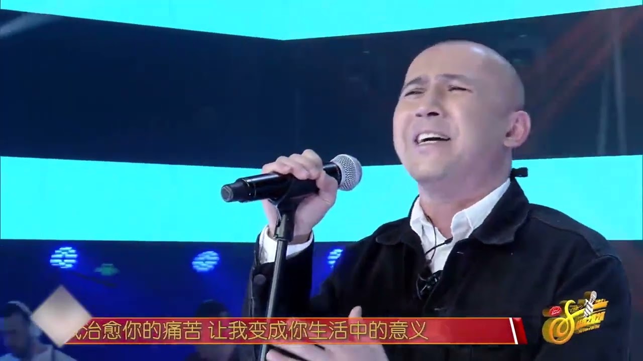Xosh déding - Esqer Siyit | Uyghur song | Too Good At Goodbyes