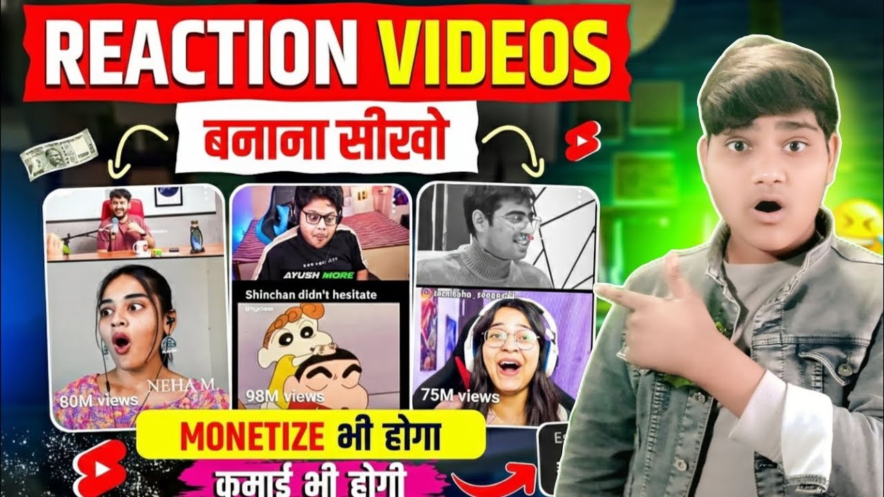 Reaction Videos Kaise Banaye? | Monetize + Paisa Kamane Ka Full Guide 🔥