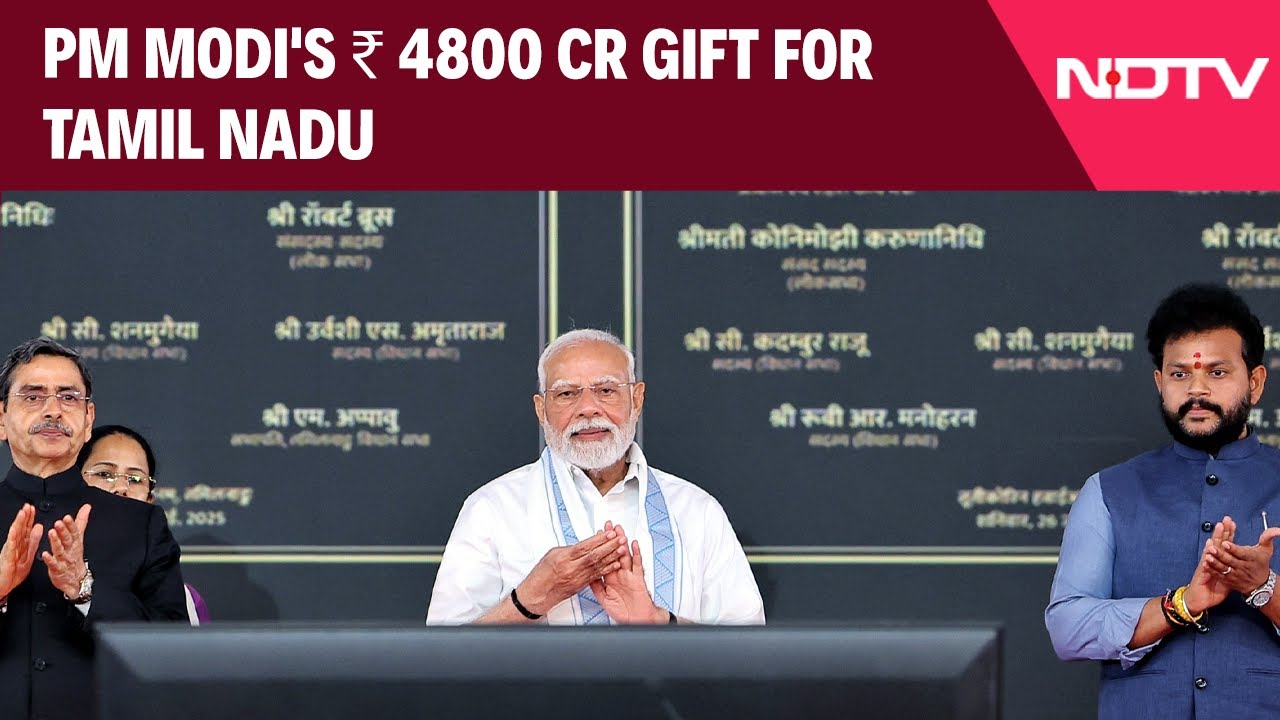 PM Modi Tamil Nadu Visit | PM Modi Inaugurates Projects Worth Rs 4,800 Crore In Tamil Nadu
