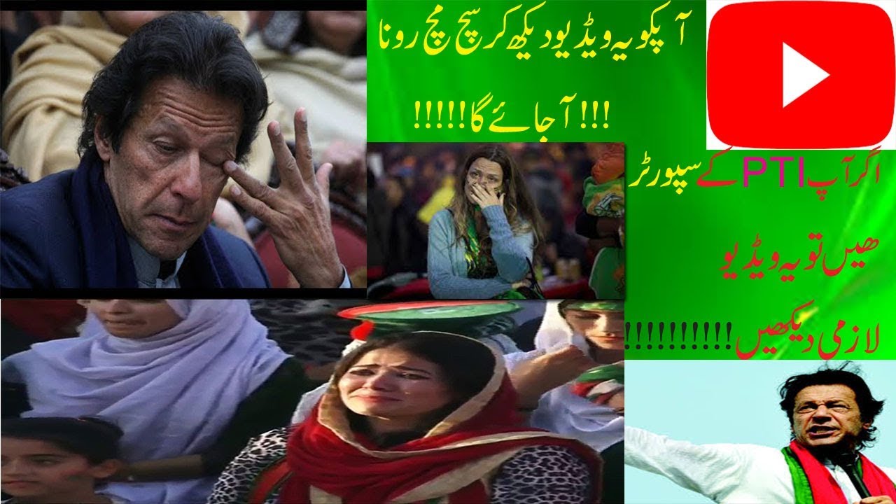 #IMRAN KHAN-10 HIDDEN FACTS ABOUT IMRAN KHAN!!!!!!