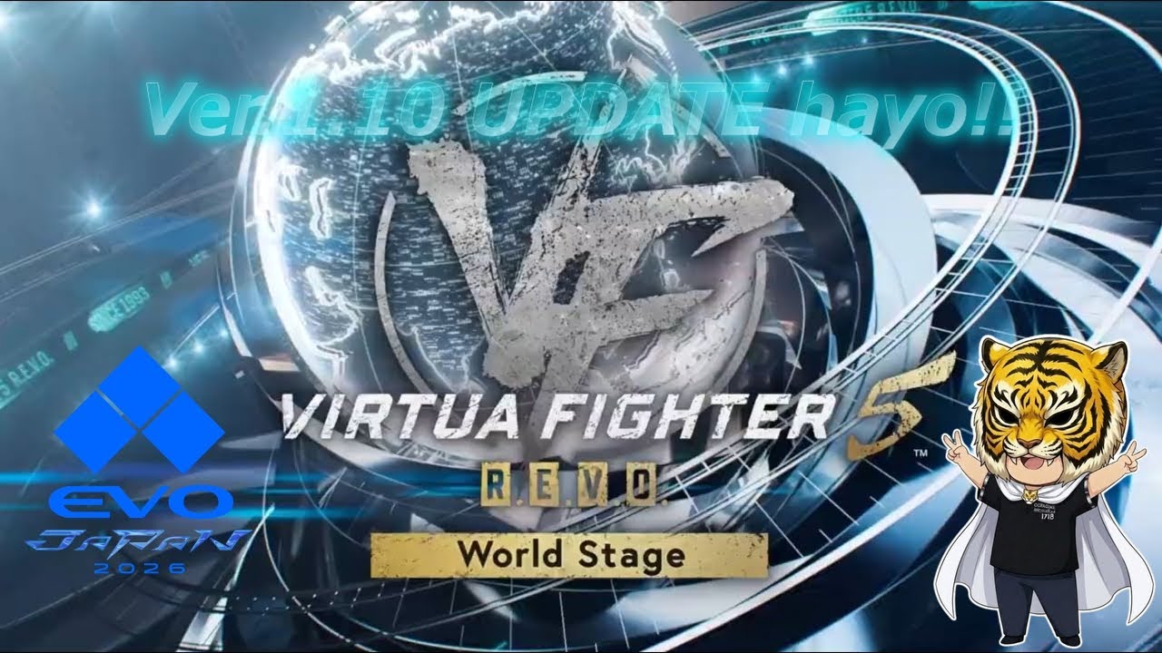 【VF5REVO】EVO JAPAN 2026エントリー！ランクマ！ 【エルブレイズ / EL Blaze】