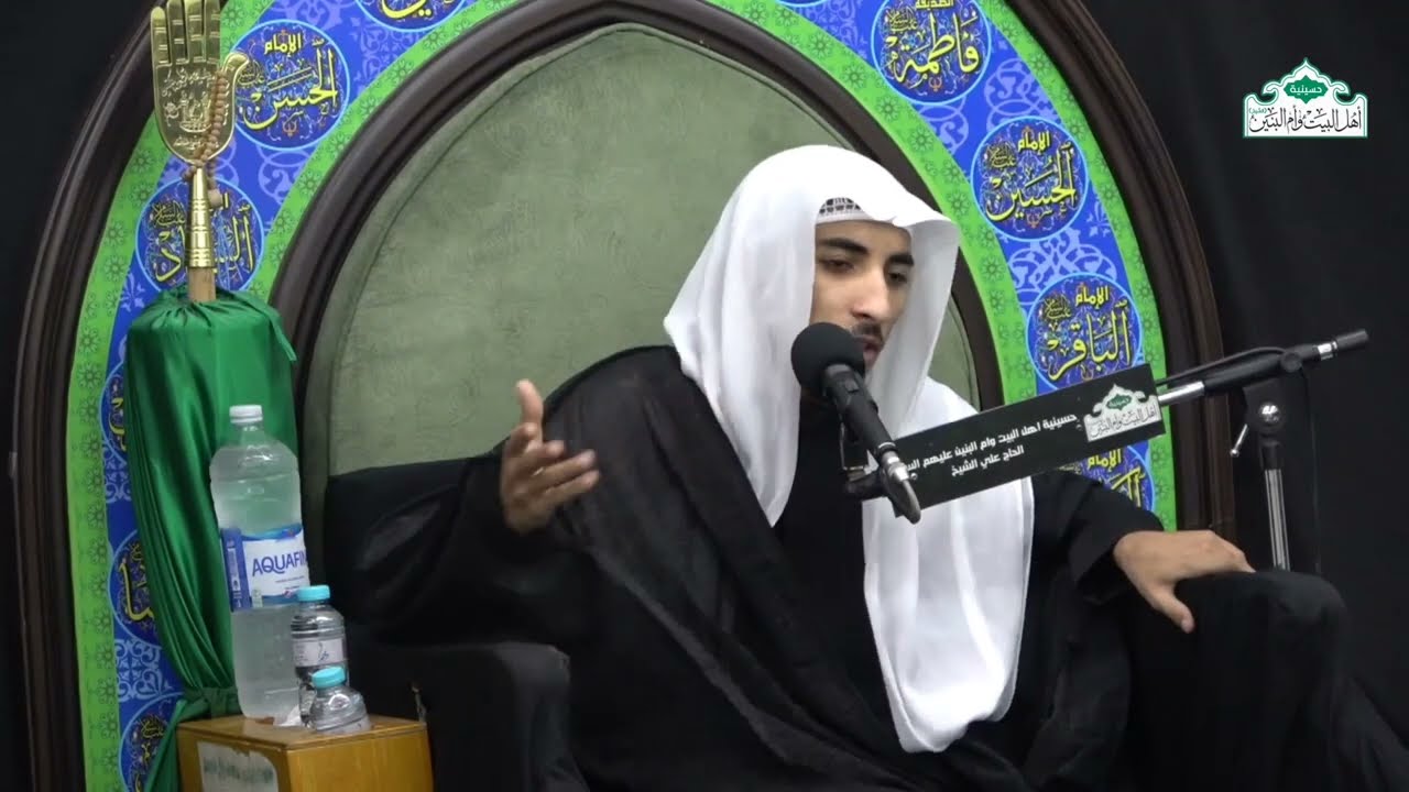 استشهاد الإمام علي الهادي عليه السلام1445ه‍ | ملا محمد الشناف