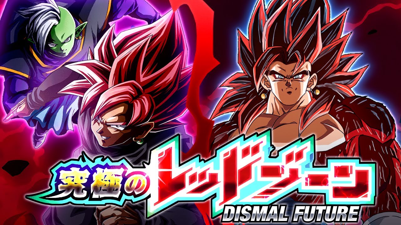 LB SSJ4 VEGITO VS. ZAMASU! THE ULTIMATE RED ZONE! (DBZ: Dokkan Battle)
