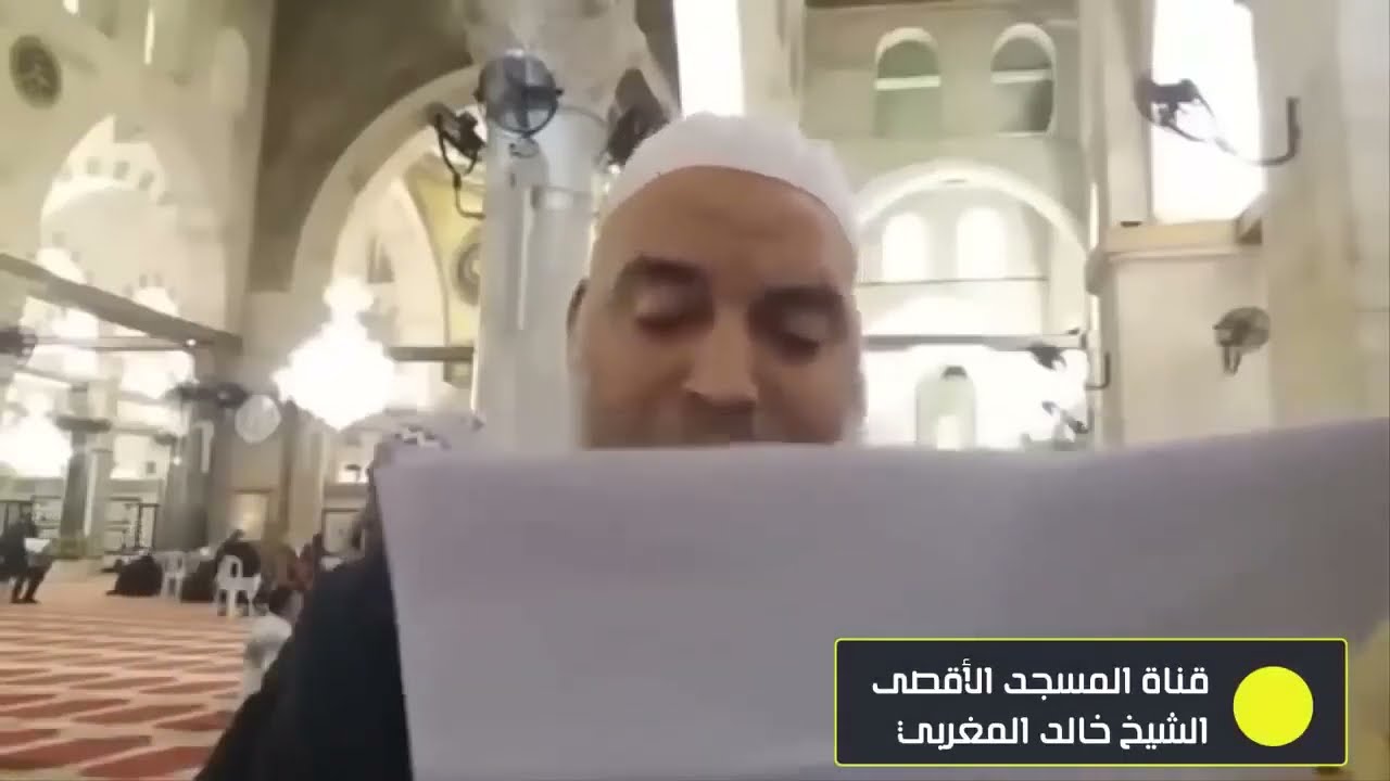 هذا الرجل رأى النبي منذ 14 عام وأخبره أنه هو المهدي المنتظر! | الشيخ خالد المغربي