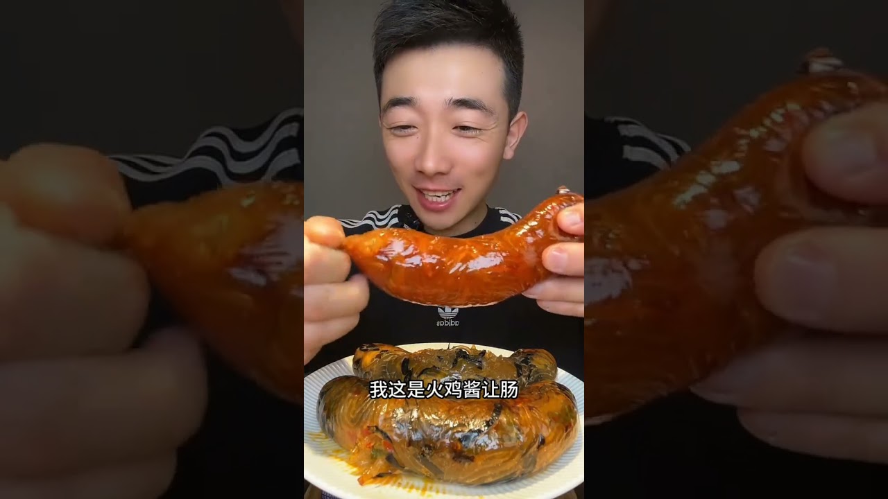 The rice sausage looks appetizing, it's so delicious #VegetableSausage #Sausage #KoreanRiceSausage