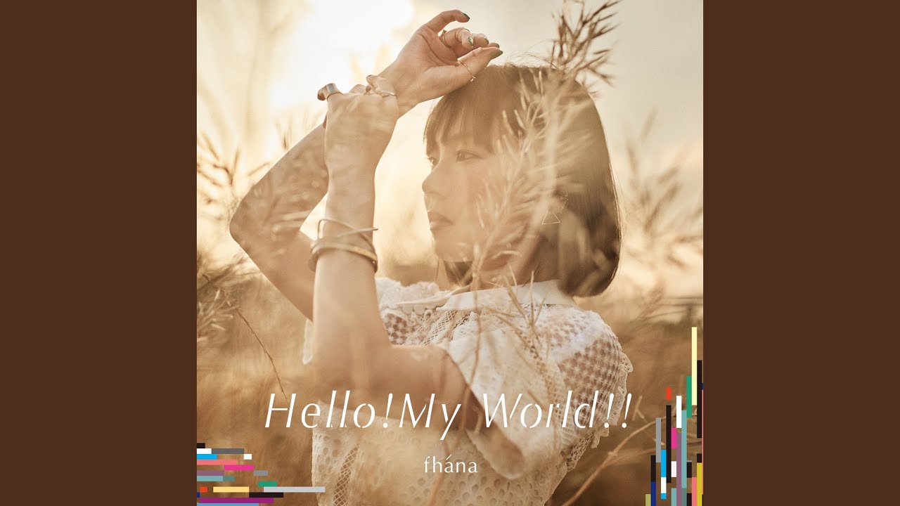 Hello!My World!! (Instrumental)