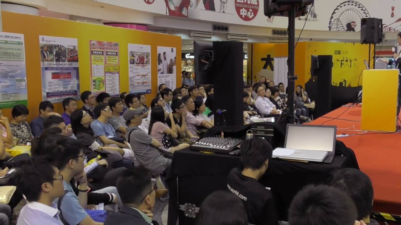 20161012 Homeblogger 第四季書展（西九龍中心）