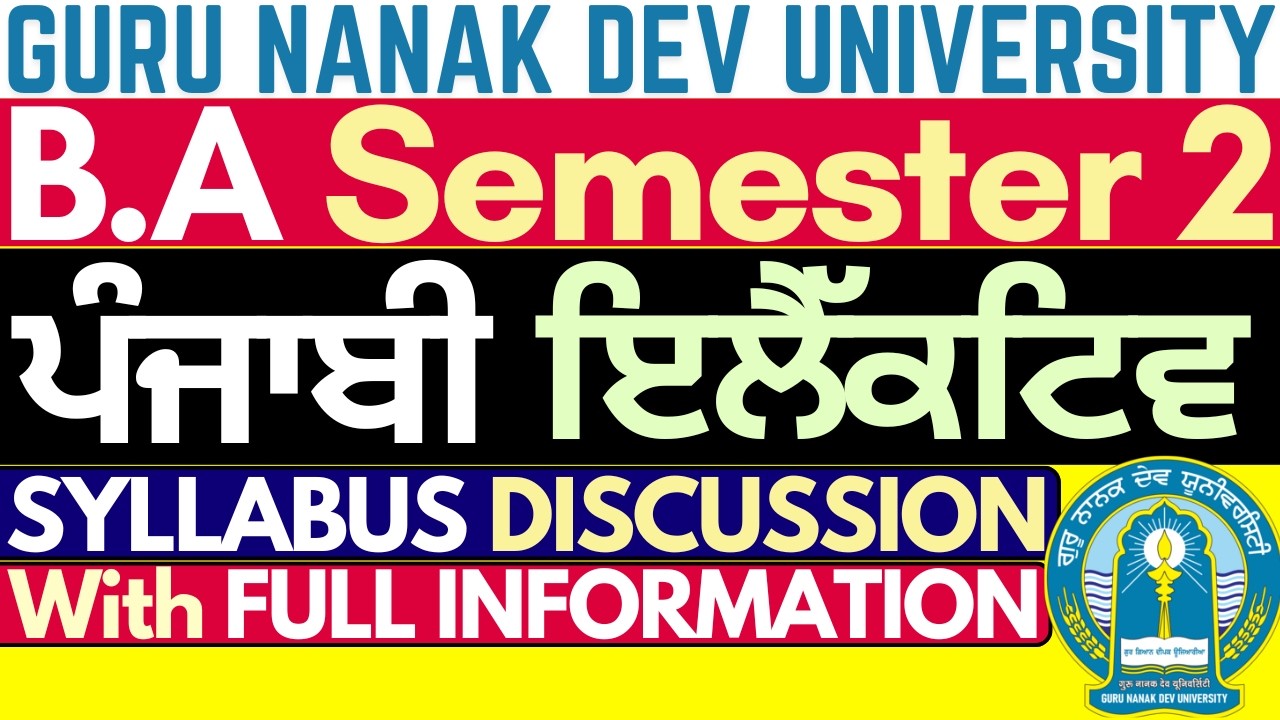 BA Sem 2 Punjabi Literature | Punjabi Elective BA 1 Sem 2 | Guru Nanak Dev University Amritsar