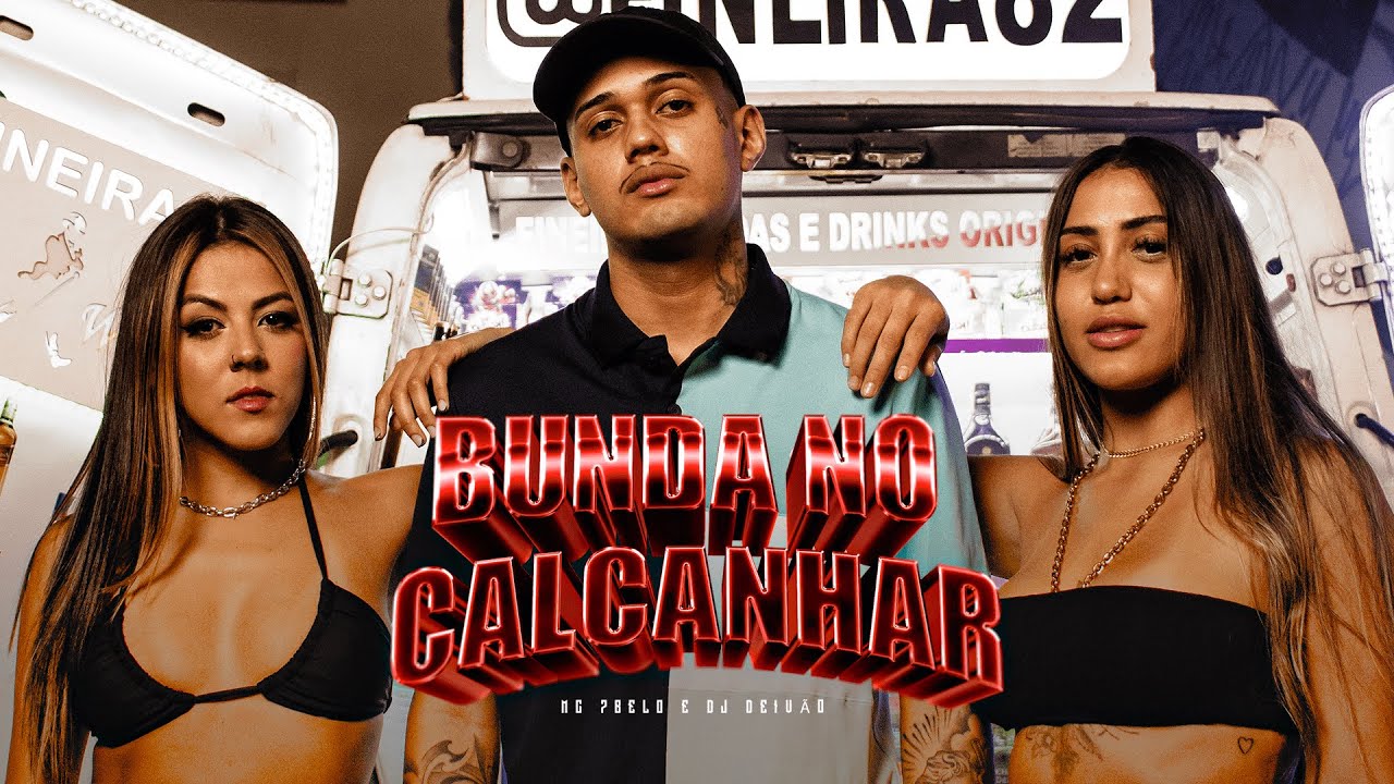MC 7BELO - BUNDA NO CALCANHAR (DJ DEIV&Atilde;O) (VIDEO CLIPE)