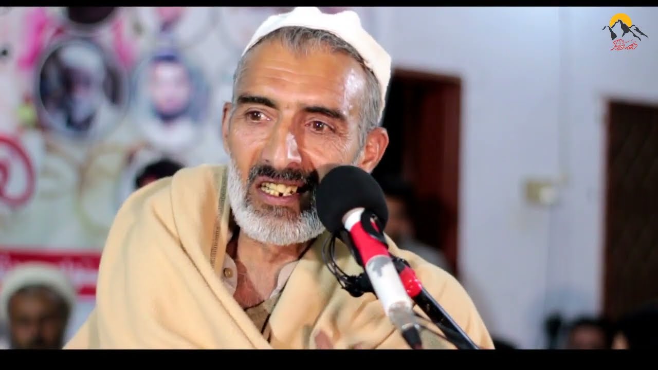 Aziz Khadim poetry 2022, Pashto best Poetry 2022, Pashto New Poetry 2022, Da wisal Mazigar, Niazak