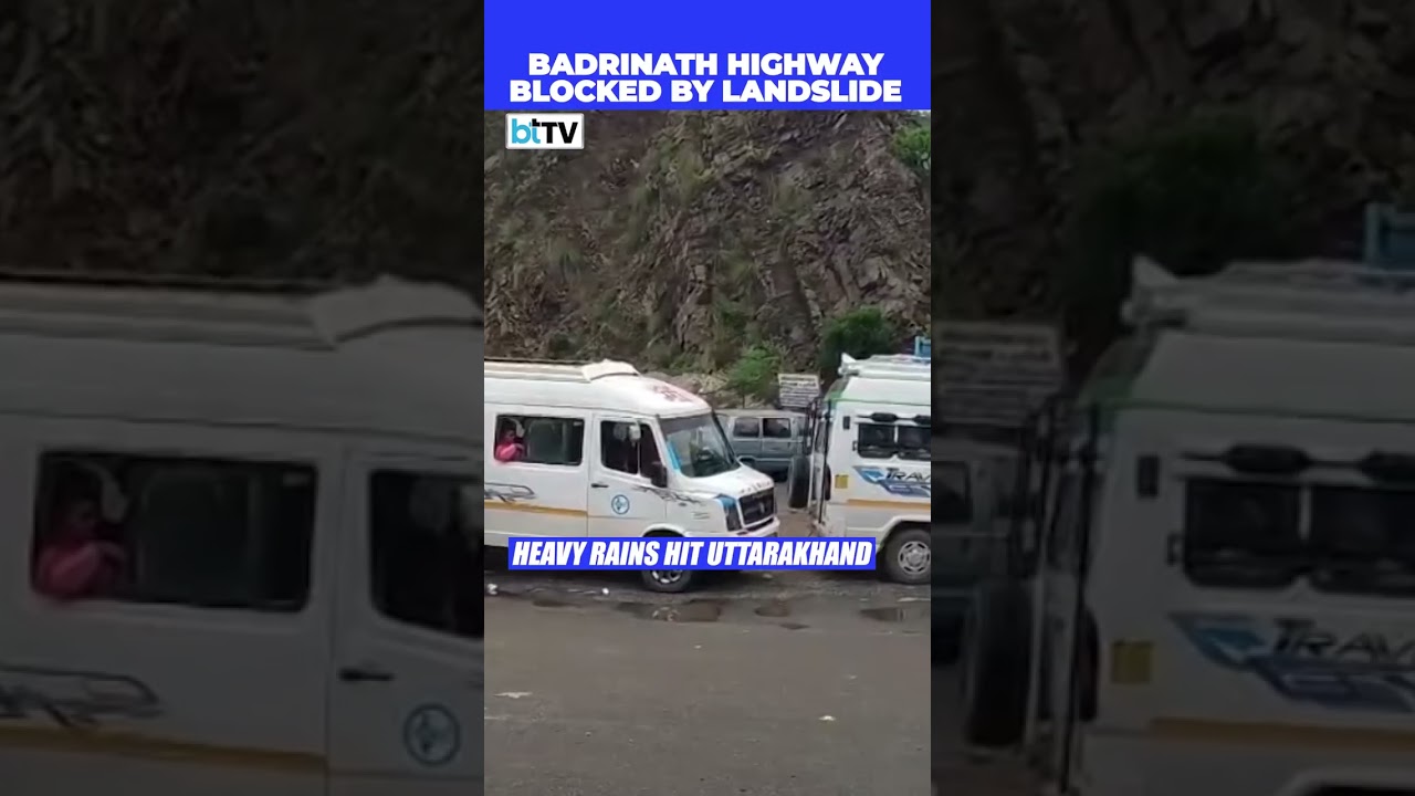 Uttarakhand Rains Trigger Landslide, Rishikesh&ndash;Badrinath Highway Blocked Near Karnaprayag