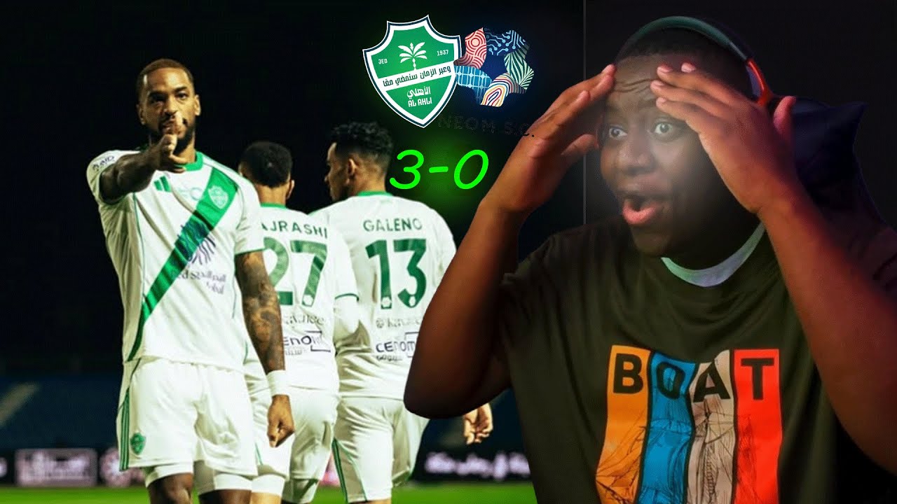 ردة فعل الاهلي ضد نيوم | 3-0 | فاول رياض محرز 🤯🔥🔥!
