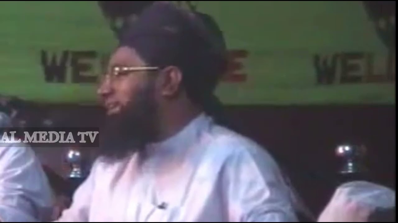 রাসুল (সাঃ) ও মা আয়েশা জীবনী | মাওলানা জুবায়ের আহমেদ আনসারী।