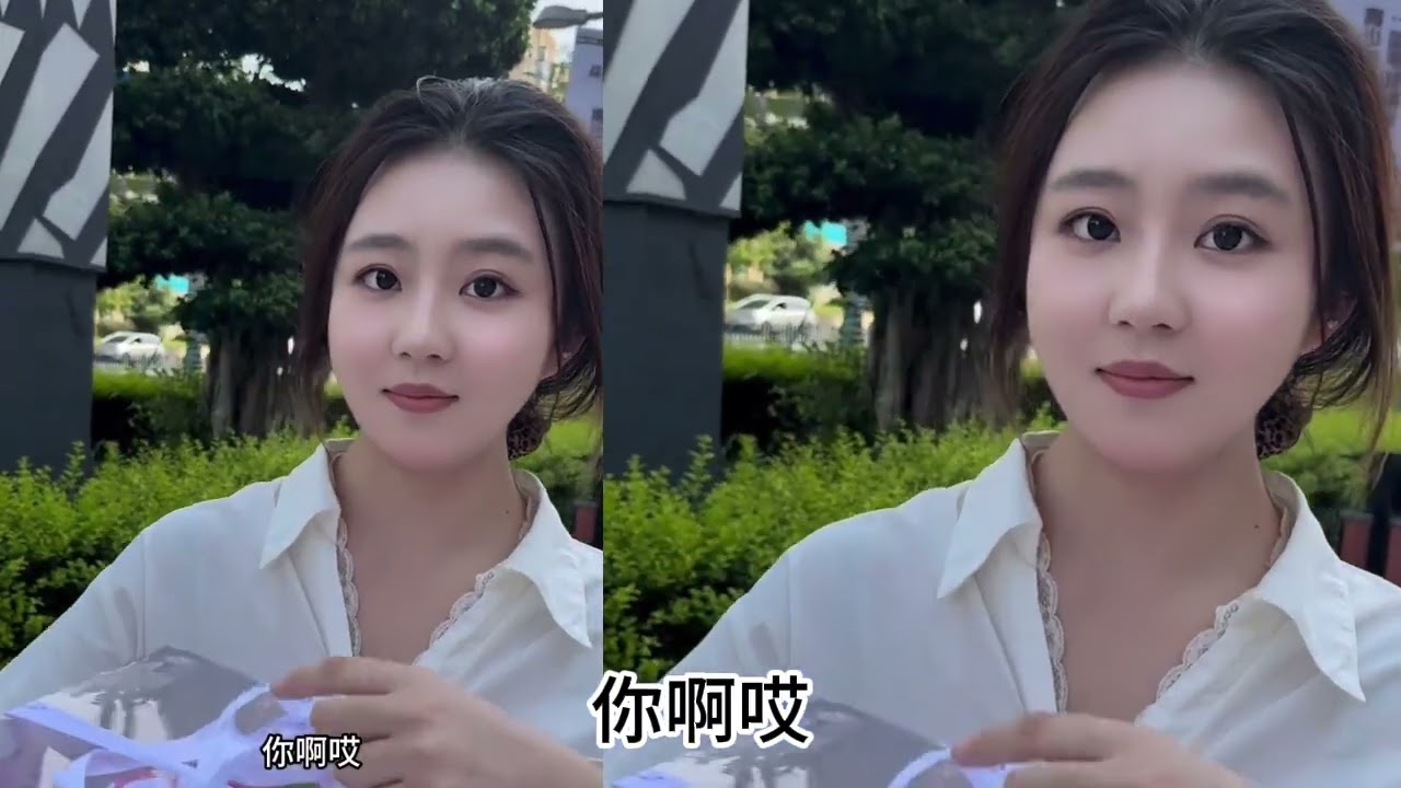 这老婆来的太突然 有点难以接受 03    这个佳佳怎么这么讨人喜欢#情感#生活日常#爱情#女朋友#记录生活