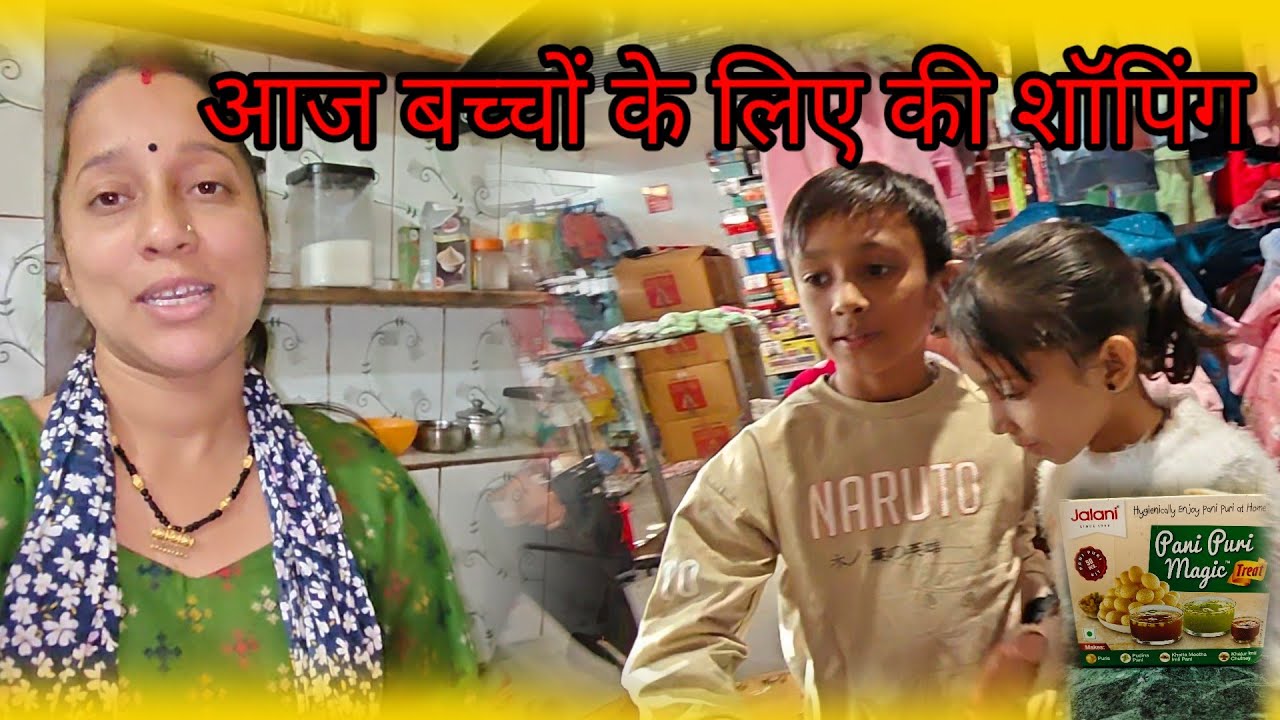 आज बच्चों के लिए बनाए उनके फेवरेट गोलगप्पे ll @deepabaseravlogs