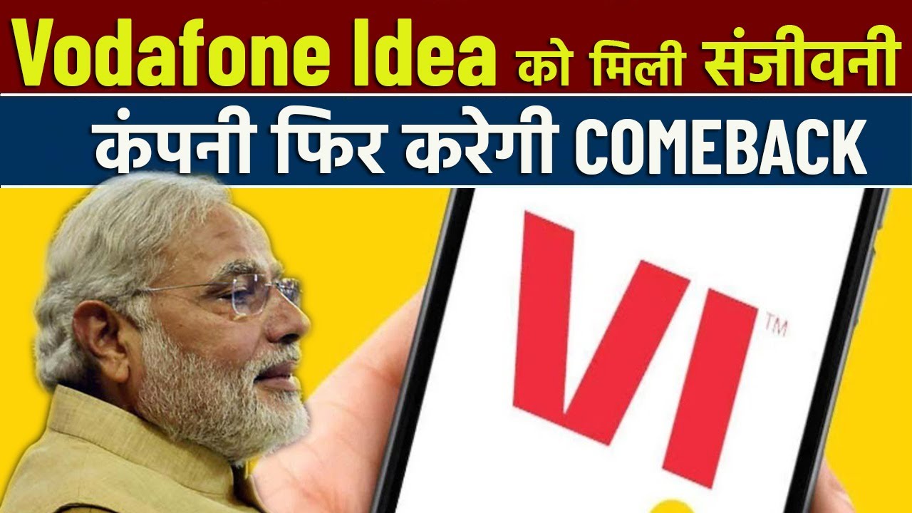 Vi (Vodafone Idea) To Make Great Comeback