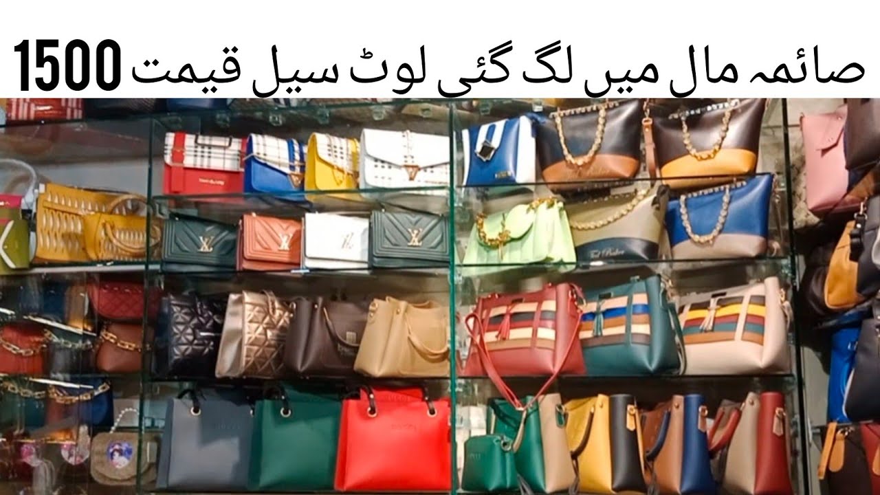 **7Days Sale** | Ladies Purse, Handbags Suppliers Clutch Bag In Saima Mall Karachi